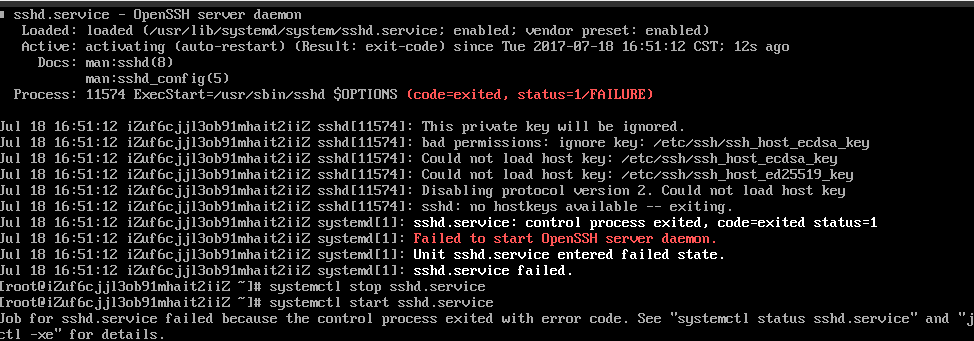 sshd启动故障“Failed to start OpenSSH Server daemon ”解决方法