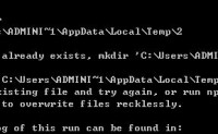 Windows下 Nodejs npm命令报”EEXIST: file already exists, mkdir”解决方法