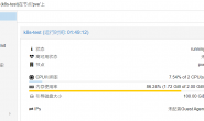 Centos7.9 下使用minikube部署K8s本地实验环境